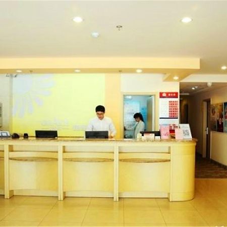 Greentree Inn Shandong Qingdao Railway Station Zhanqiao Yacht Wharf Express Hotel Exterior foto