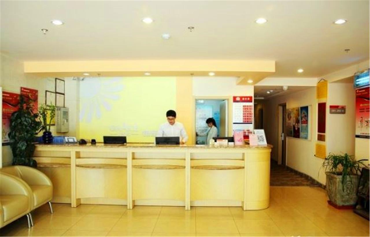 Greentree Inn Shandong Qingdao Railway Station Zhanqiao Yacht Wharf Express Hotel Exterior foto