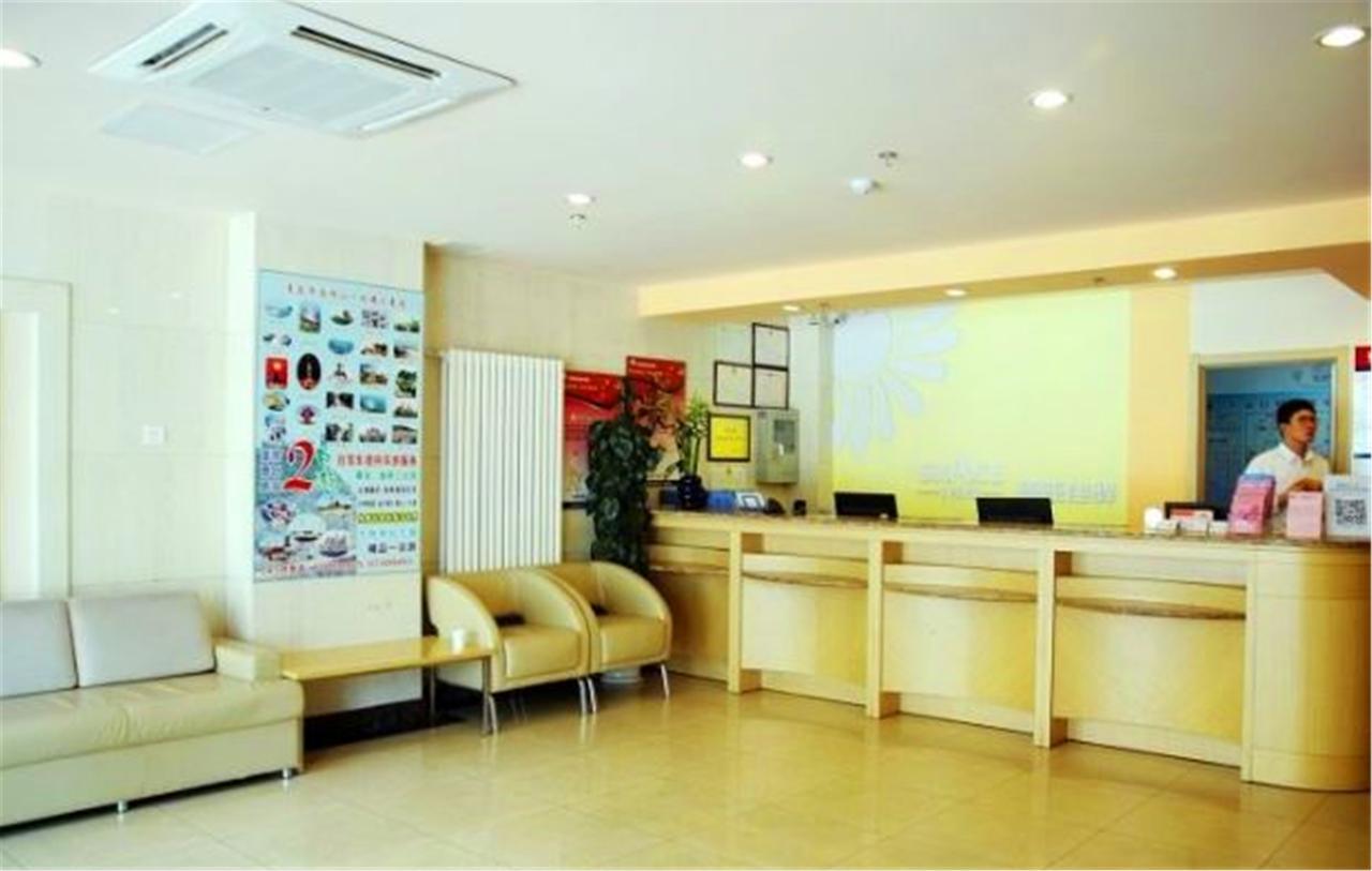 Greentree Inn Shandong Qingdao Railway Station Zhanqiao Yacht Wharf Express Hotel Exterior foto