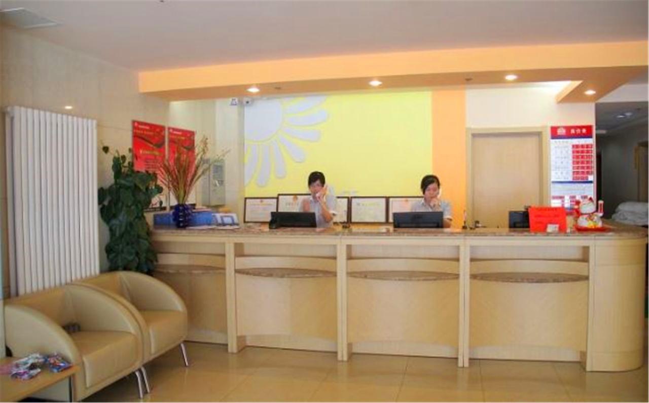 Greentree Inn Shandong Qingdao Railway Station Zhanqiao Yacht Wharf Express Hotel Exterior foto
